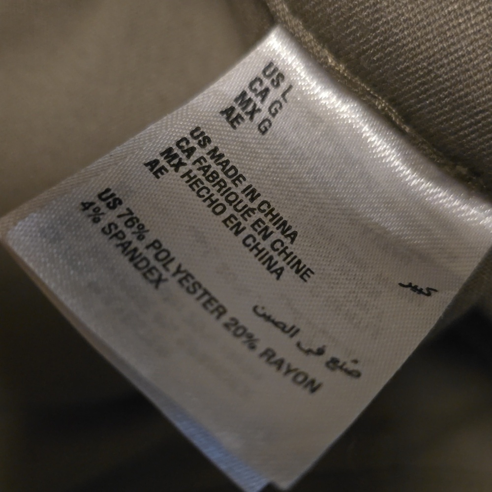 And Now This Olive Green Wide Leg Cargo Pants Large - Picture 14 of 15